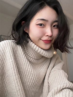 Dayoung zoekt een Kamer / Appartement in Roermond