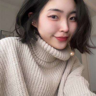 Dayoung is looking for a Room / Apartment in Roermond